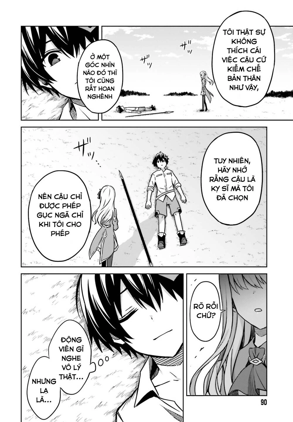 Shin No Jitsuryoku Wa Girigiri Made Kakushite Iyou To Omou Chapter 5 - 23