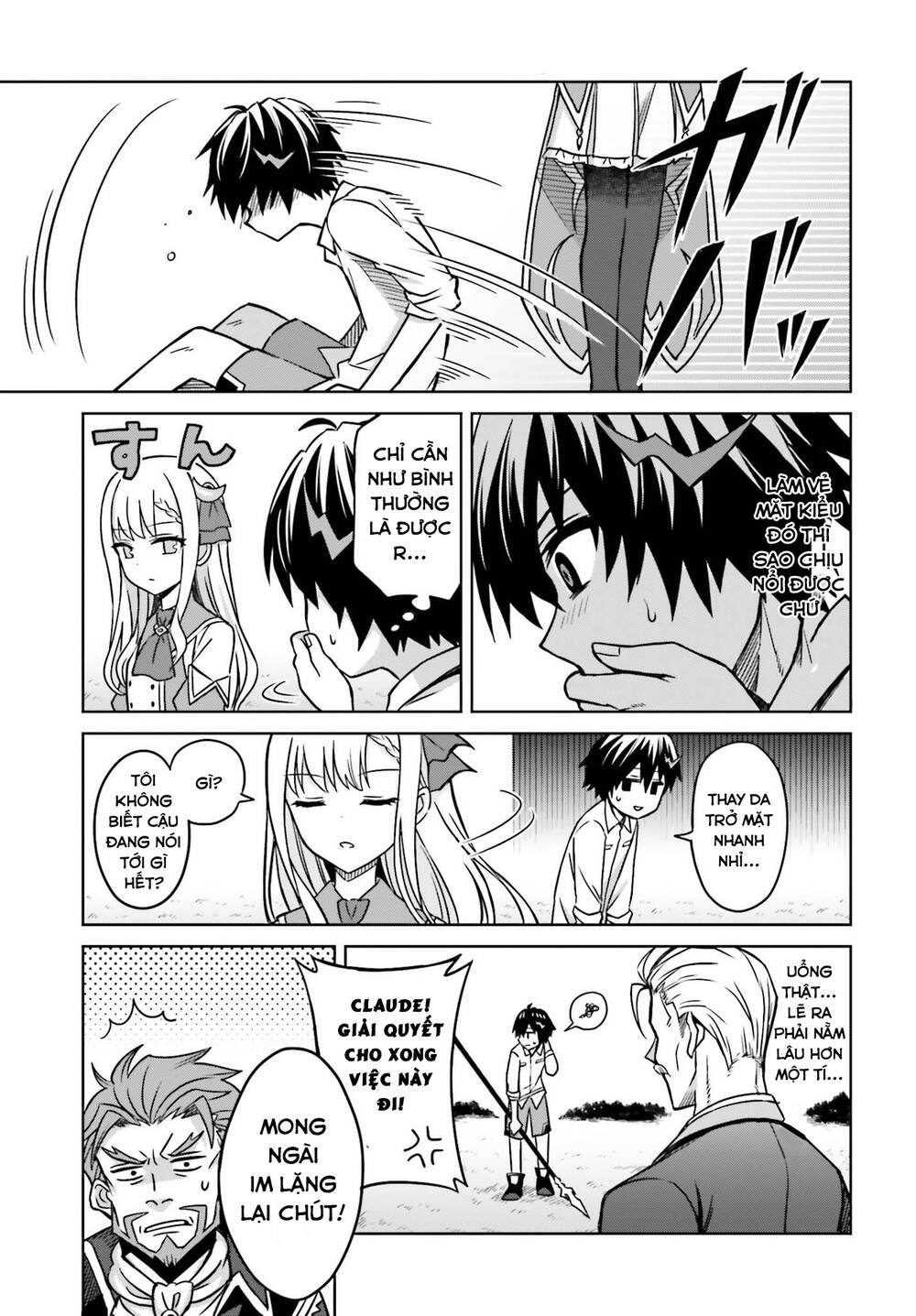 Shin No Jitsuryoku Wa Girigiri Made Kakushite Iyou To Omou Chapter 5 - 26