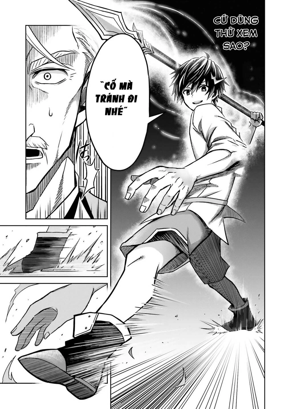 Shin No Jitsuryoku Wa Girigiri Made Kakushite Iyou To Omou Chapter 5 - 28