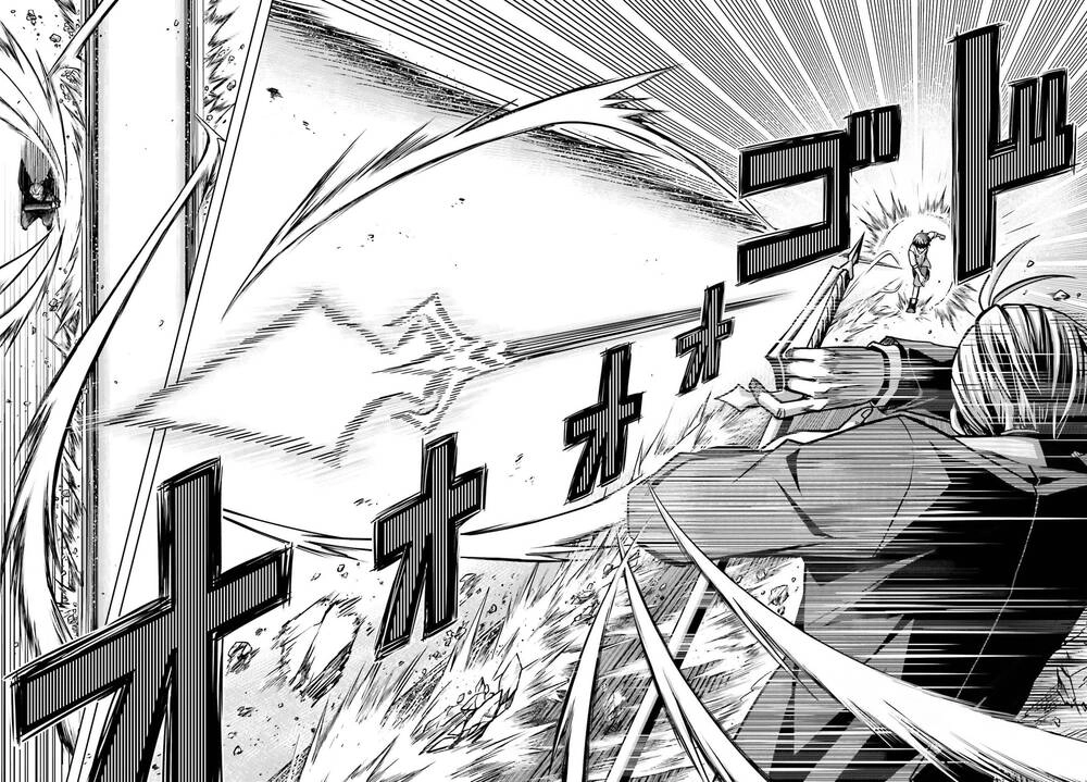 Shin No Jitsuryoku Wa Girigiri Made Kakushite Iyou To Omou Chapter 5 - 29