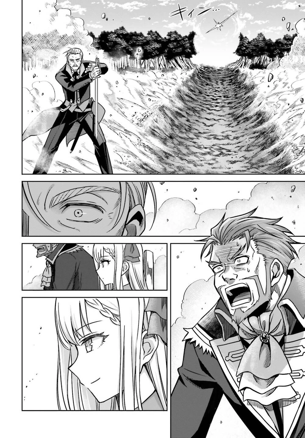 Shin No Jitsuryoku Wa Girigiri Made Kakushite Iyou To Omou Chapter 5 - 30