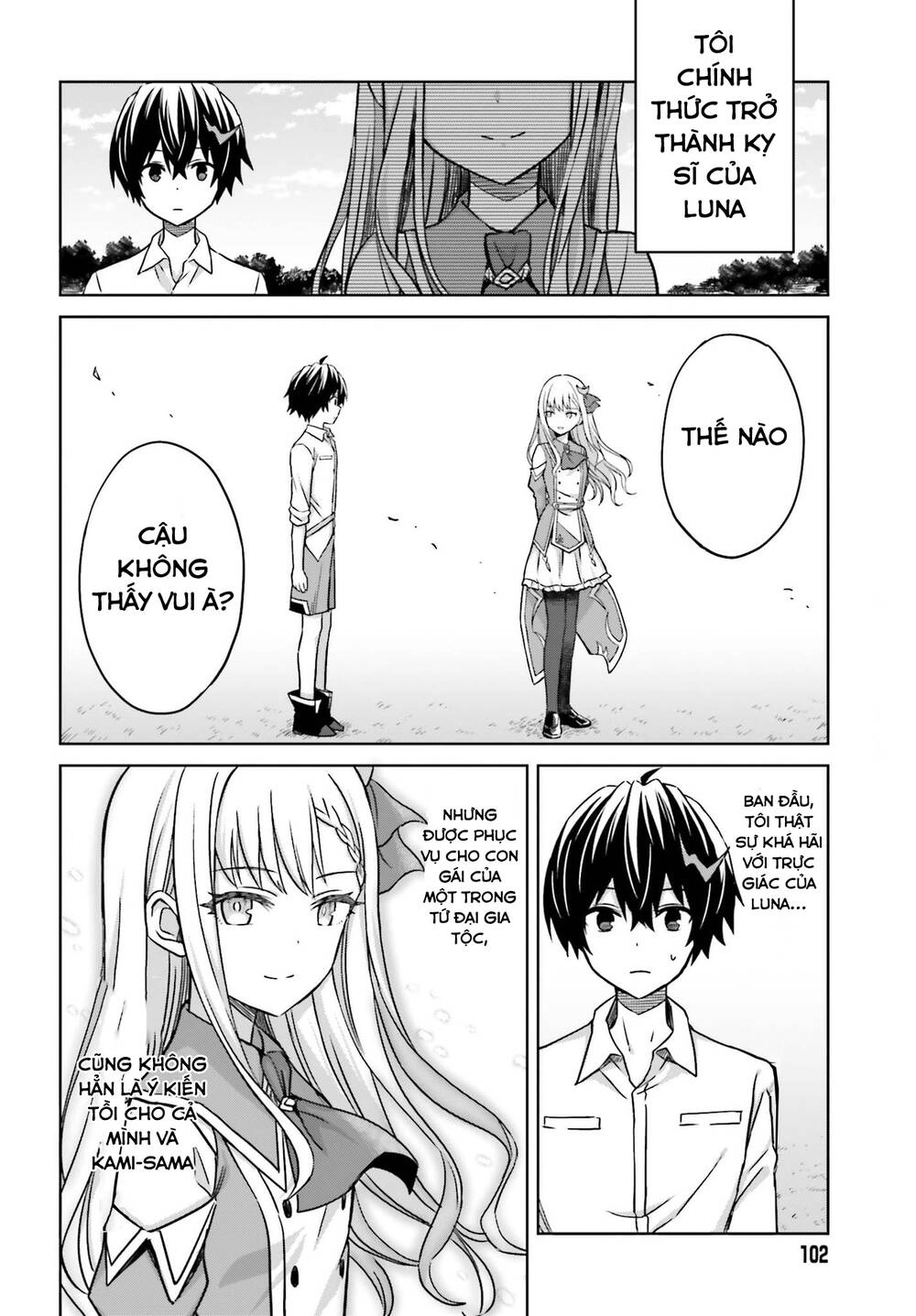 Shin No Jitsuryoku Wa Girigiri Made Kakushite Iyou To Omou Chapter 5 - 34