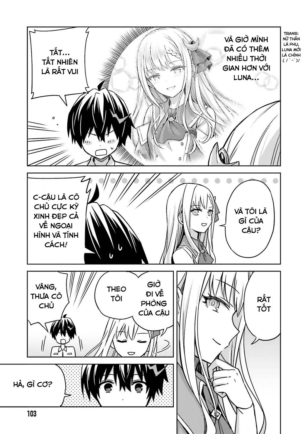 Shin No Jitsuryoku Wa Girigiri Made Kakushite Iyou To Omou Chapter 5 - 35