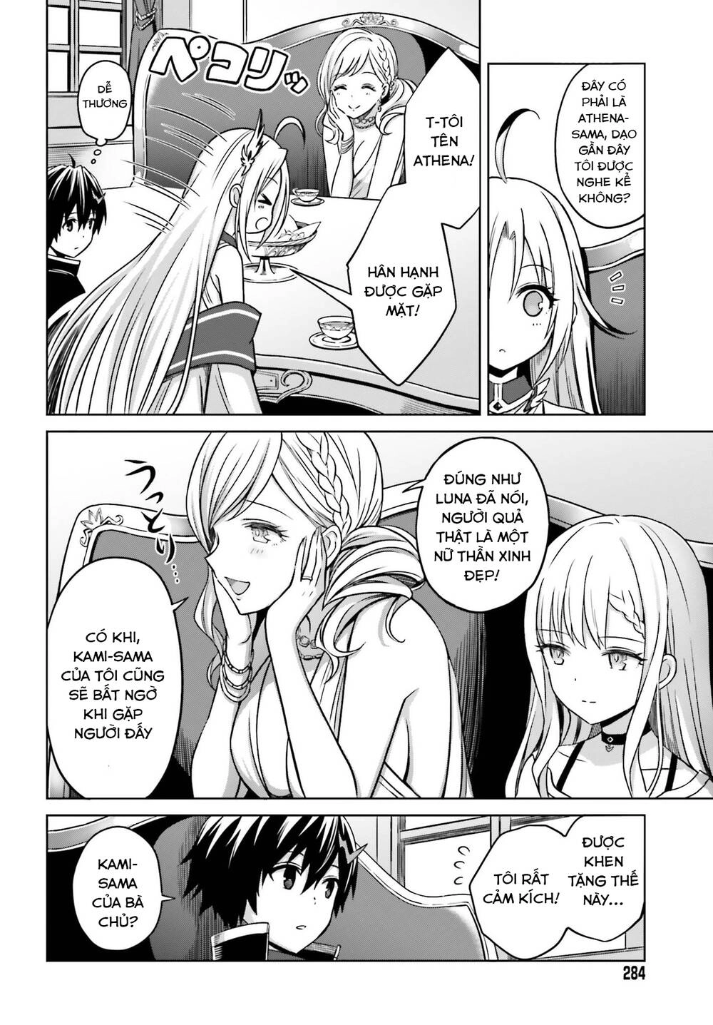 Shin No Jitsuryoku Wa Girigiri Made Kakushite Iyou To Omou Chapter 6 - 20