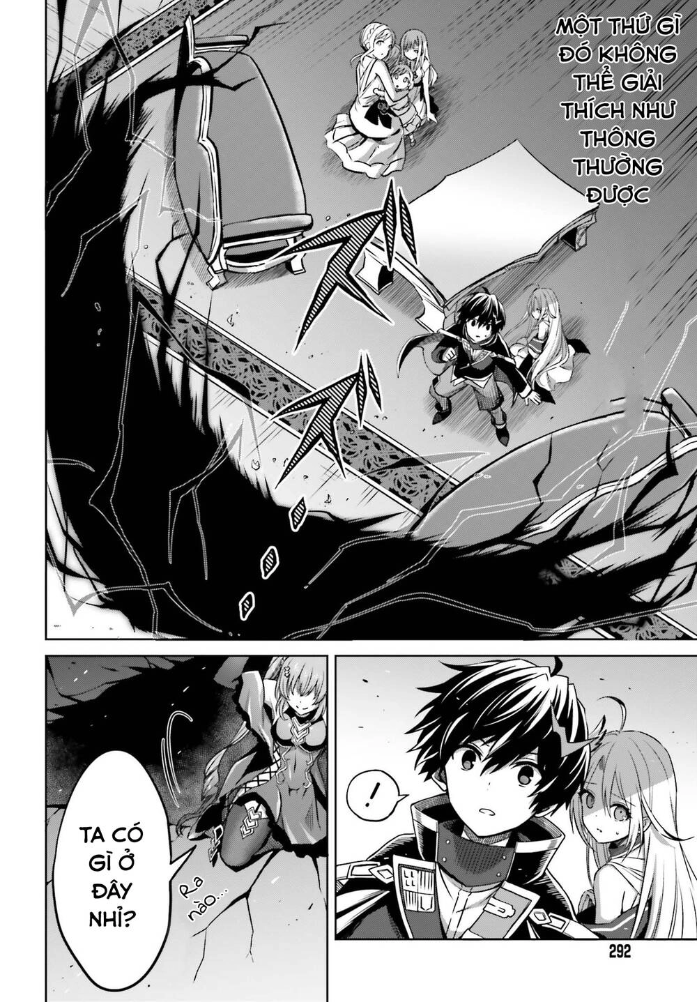 Shin No Jitsuryoku Wa Girigiri Made Kakushite Iyou To Omou Chapter 6 - 28