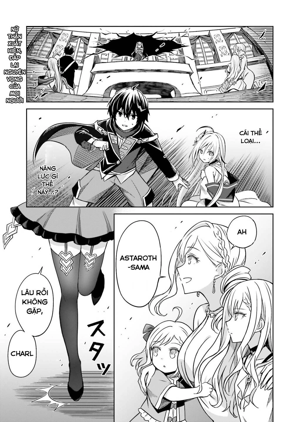 Shin No Jitsuryoku Wa Girigiri Made Kakushite Iyou To Omou Chapter 7 - 1