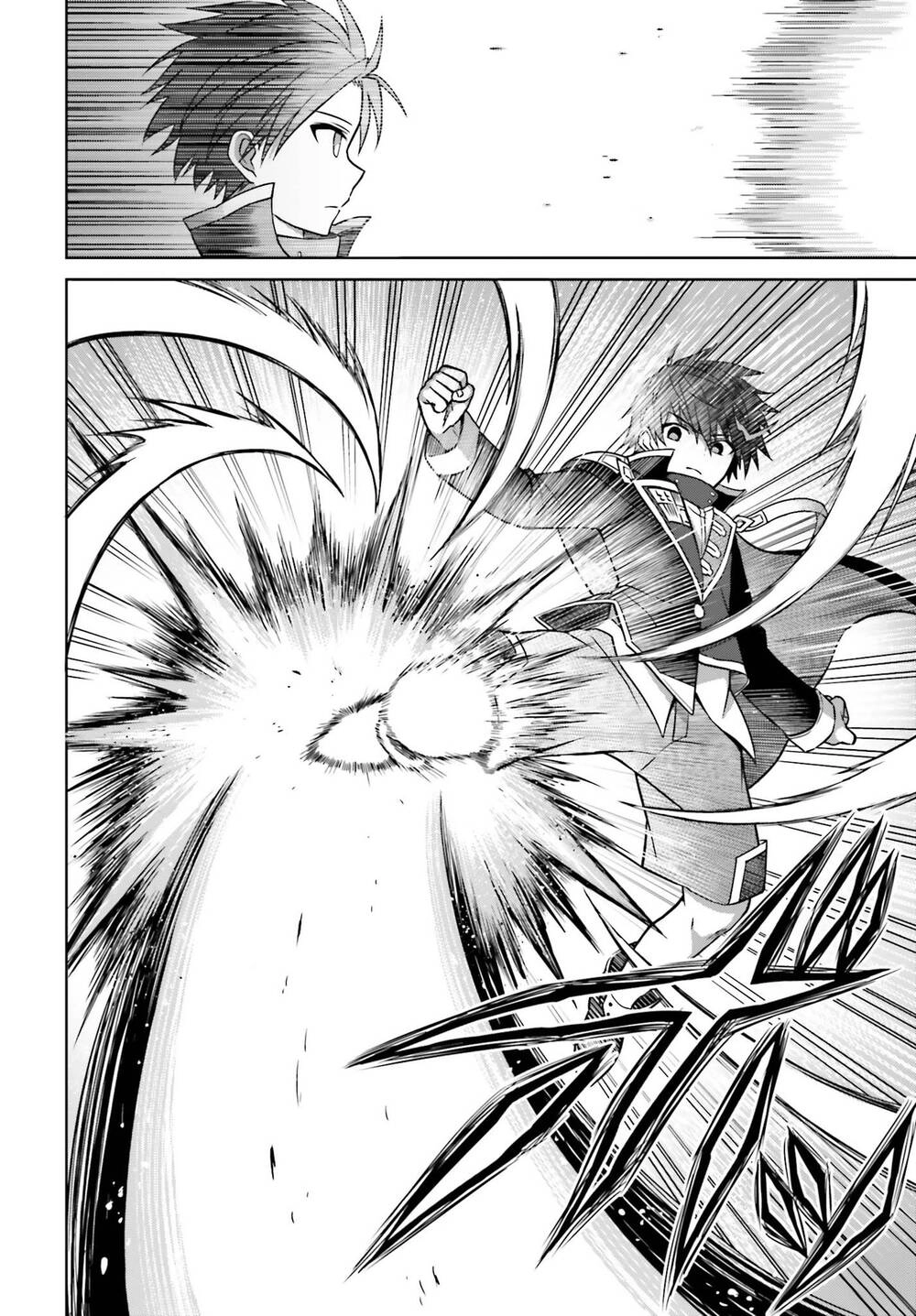 Shin No Jitsuryoku Wa Girigiri Made Kakushite Iyou To Omou Chapter 7 - 11