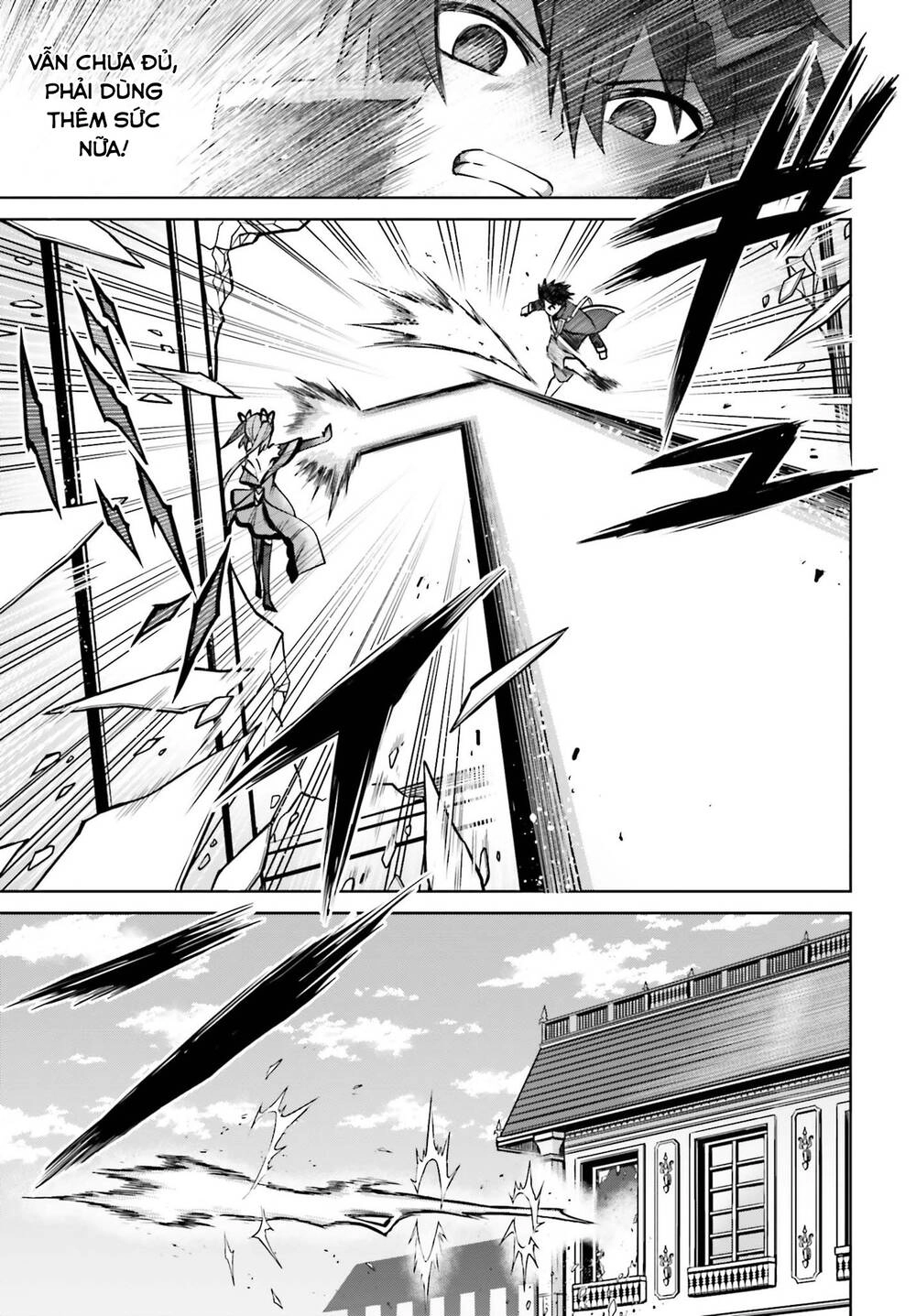 Shin No Jitsuryoku Wa Girigiri Made Kakushite Iyou To Omou Chapter 7 - 12