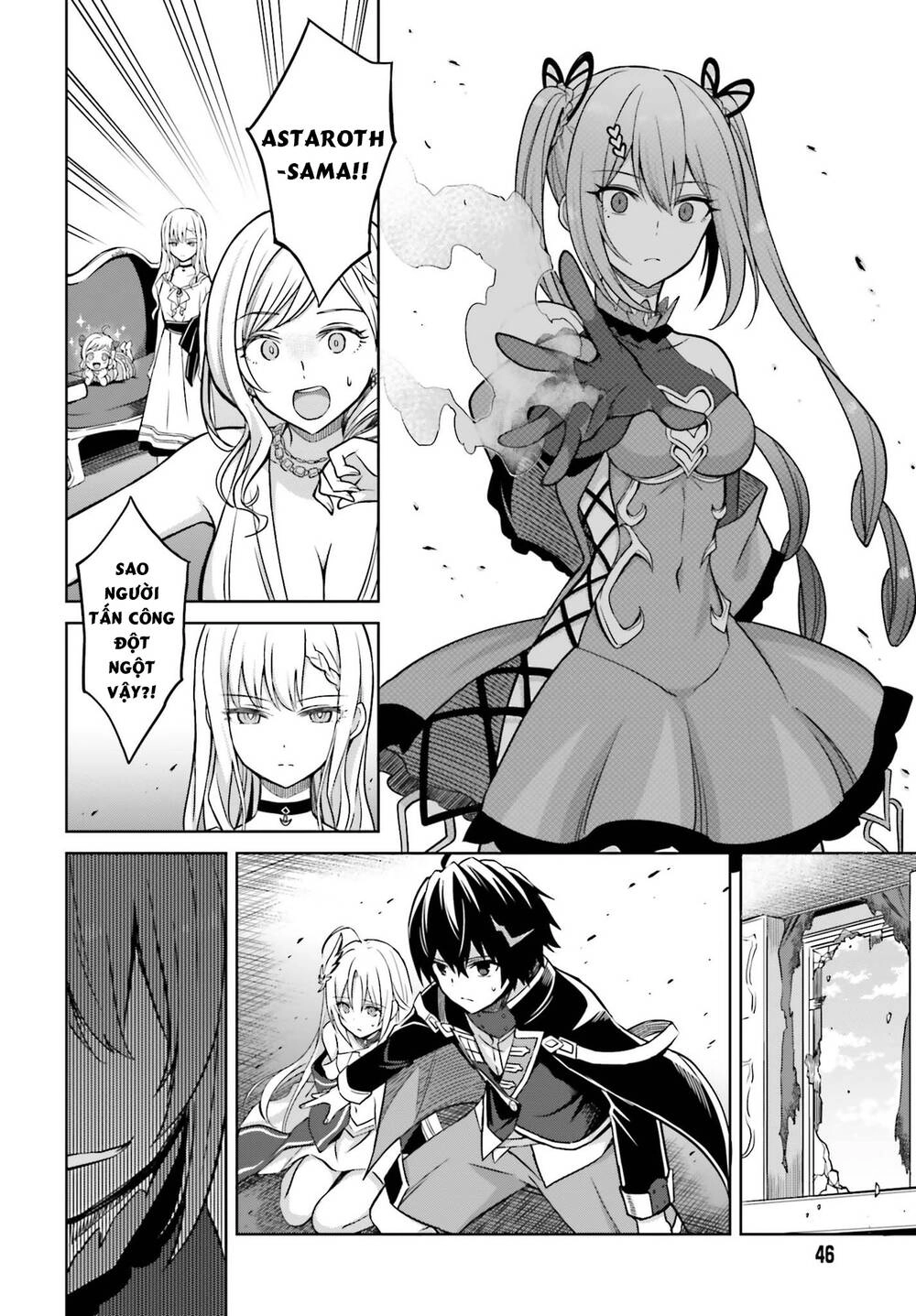 Shin No Jitsuryoku Wa Girigiri Made Kakushite Iyou To Omou Chapter 7 - 13