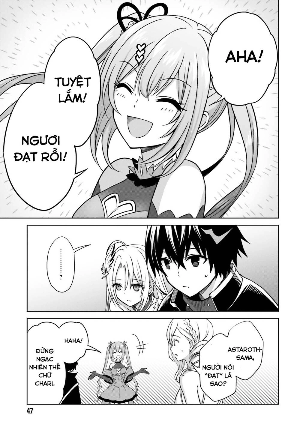 Shin No Jitsuryoku Wa Girigiri Made Kakushite Iyou To Omou Chapter 7 - 14