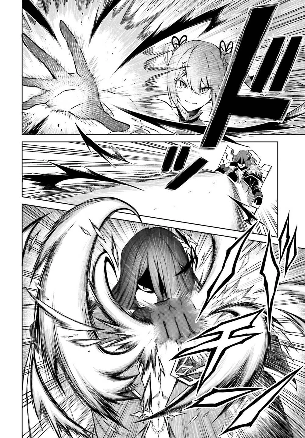 Shin No Jitsuryoku Wa Girigiri Made Kakushite Iyou To Omou Chapter 7 - 25