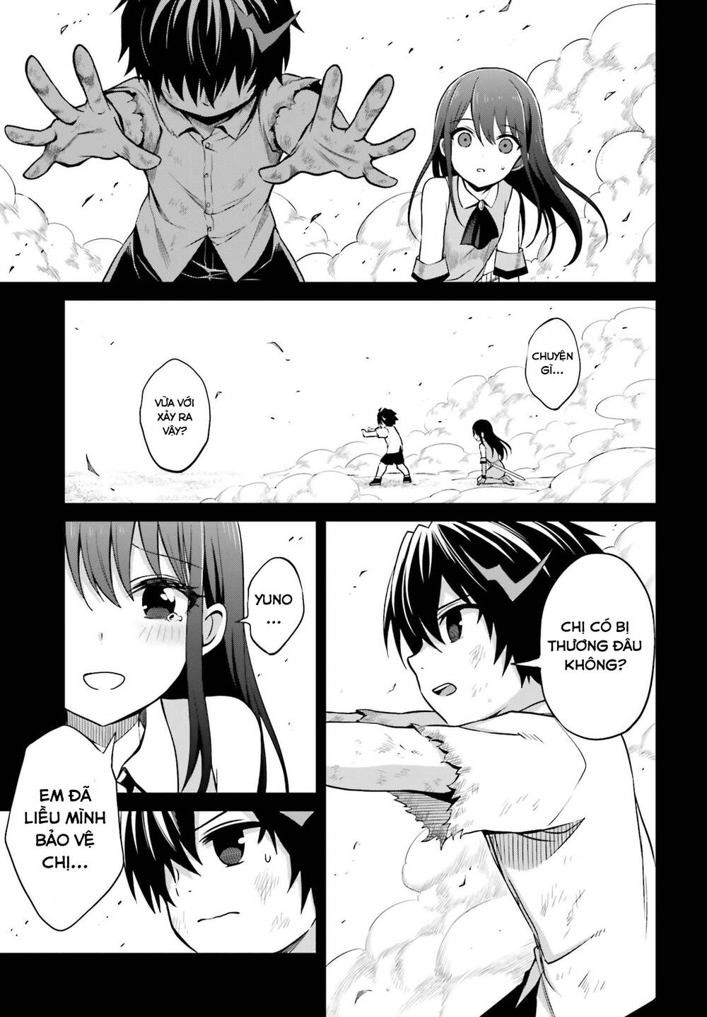 Shin No Jitsuryoku Wa Girigiri Made Kakushite Iyou To Omou Chapter 8 - 14