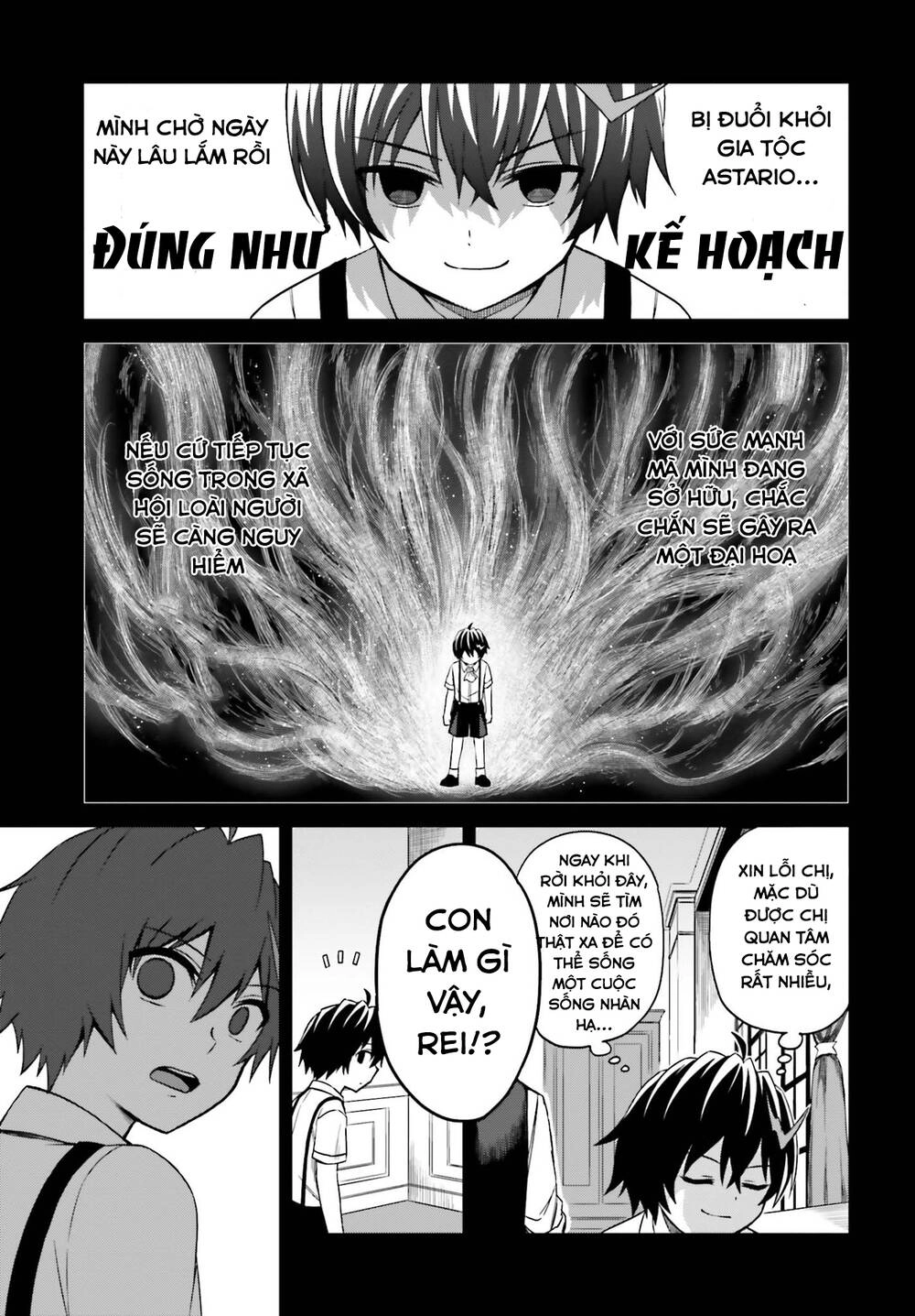 Shin No Jitsuryoku Wa Girigiri Made Kakushite Iyou To Omou Chapter 8 - 16