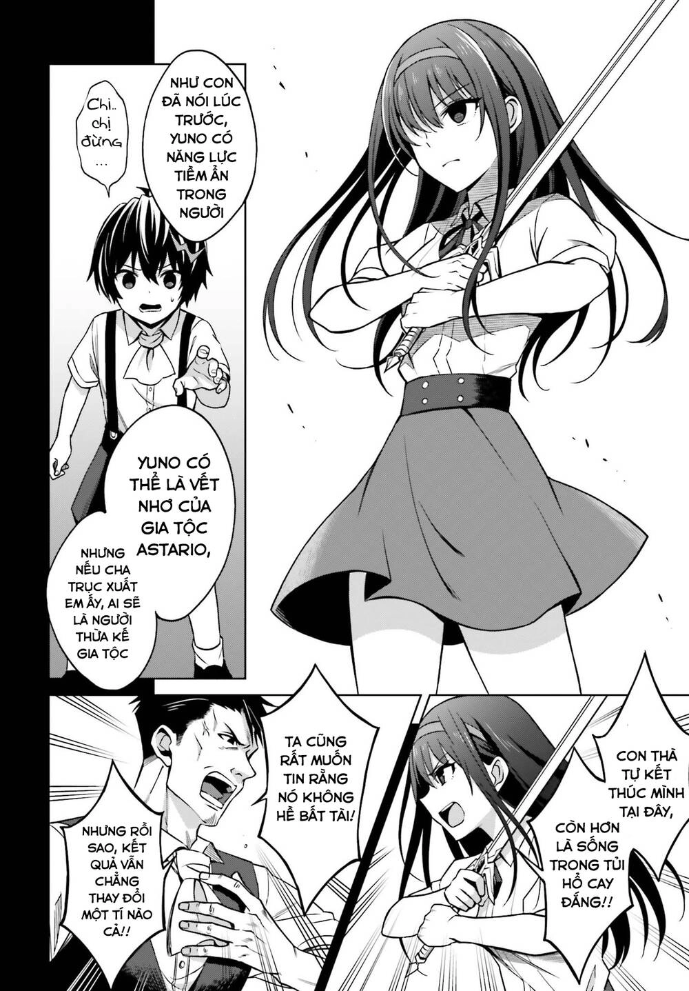 Shin No Jitsuryoku Wa Girigiri Made Kakushite Iyou To Omou Chapter 8 - 17