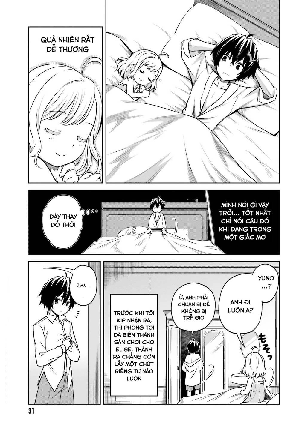 Shin No Jitsuryoku Wa Girigiri Made Kakushite Iyou To Omou Chapter 8 - 24