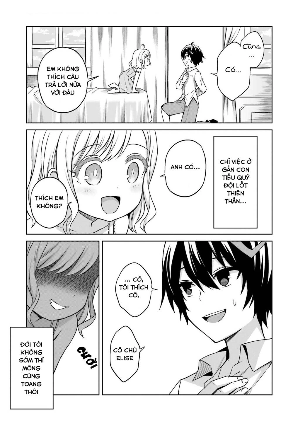 Shin No Jitsuryoku Wa Girigiri Made Kakushite Iyou To Omou Chapter 8 - 26