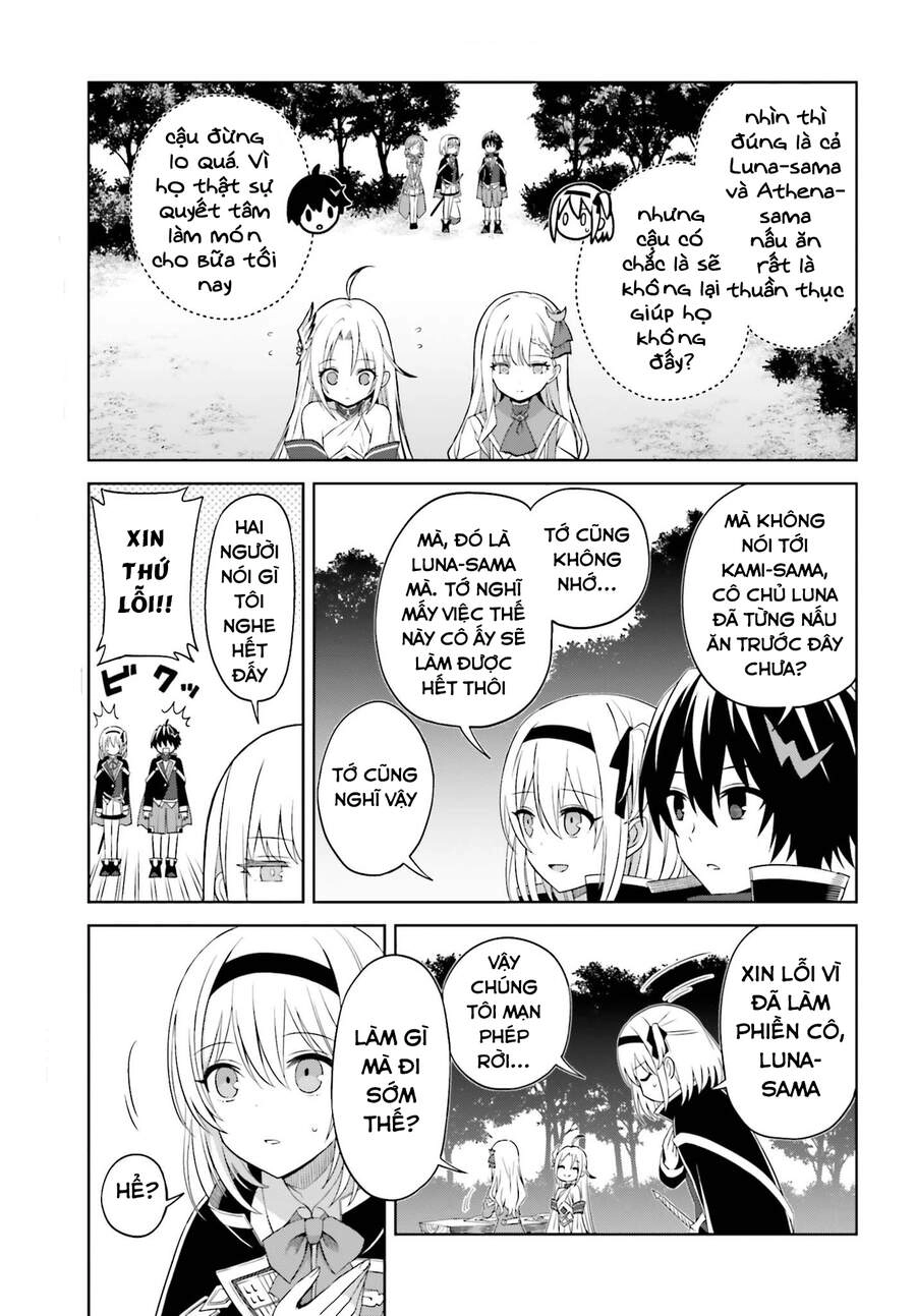 Shin No Jitsuryoku Wa Girigiri Made Kakushite Iyou To Omou Chapter 10 - 11