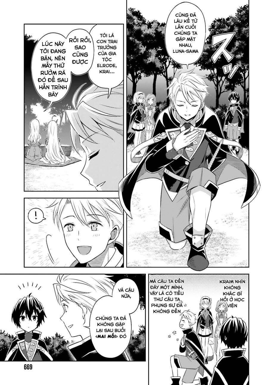 Shin No Jitsuryoku Wa Girigiri Made Kakushite Iyou To Omou Chapter 10 - 13