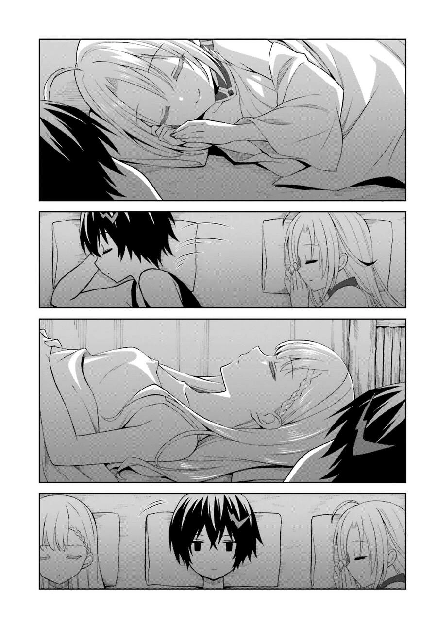 Shin No Jitsuryoku Wa Girigiri Made Kakushite Iyou To Omou Chapter 11 - 3