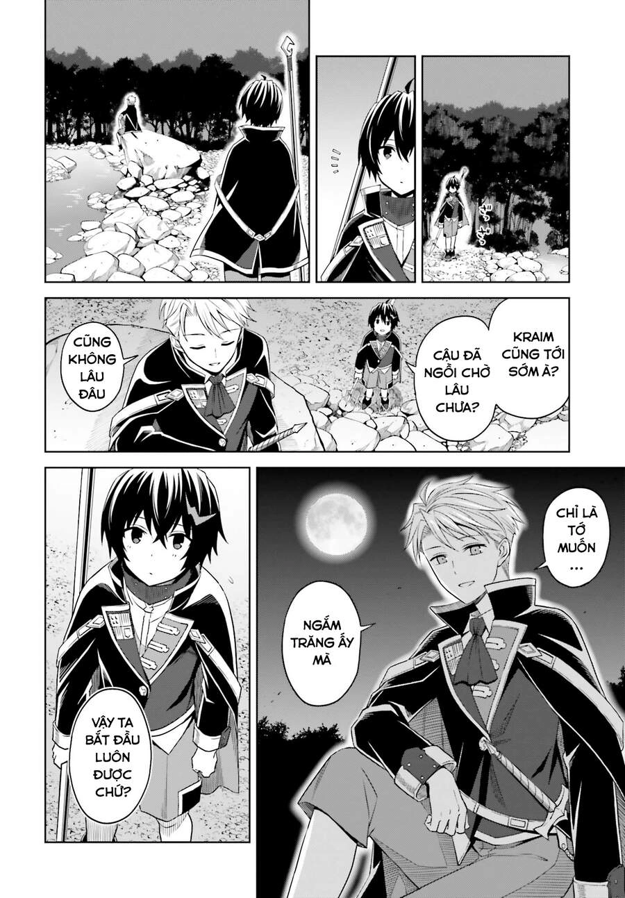 Shin No Jitsuryoku Wa Girigiri Made Kakushite Iyou To Omou Chapter 11 - 8