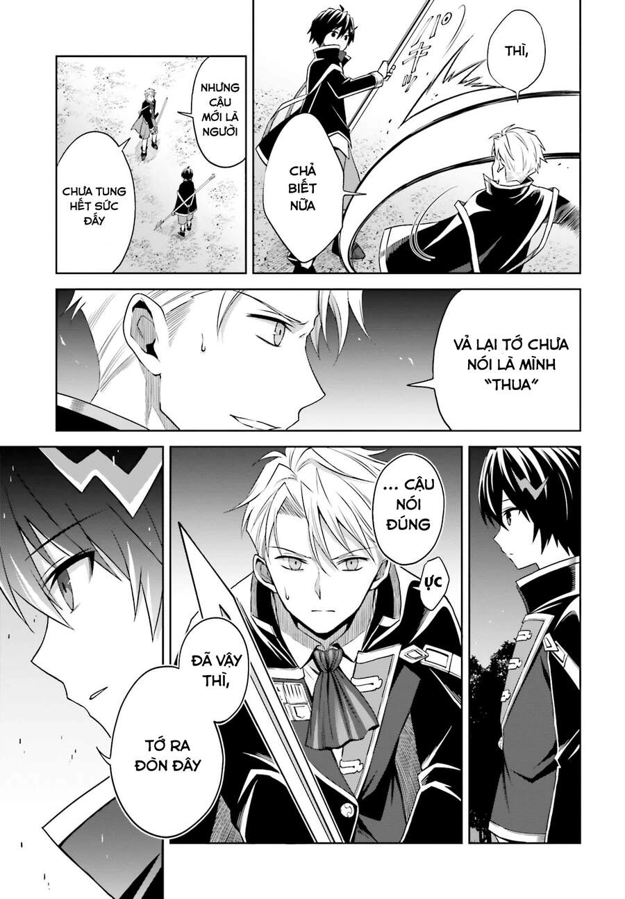 Shin No Jitsuryoku Wa Girigiri Made Kakushite Iyou To Omou Chapter 11 - 13