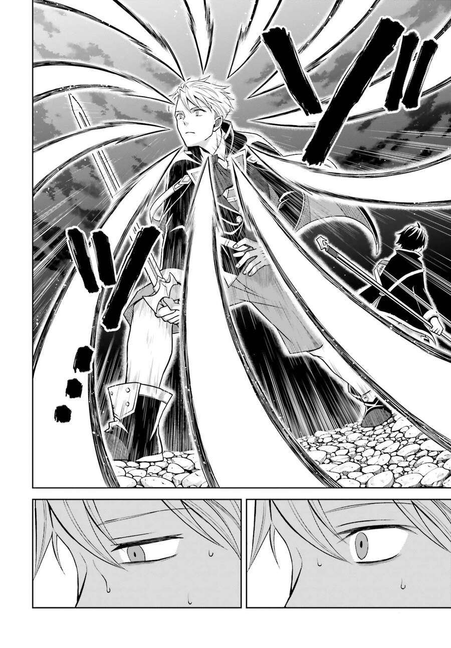 Shin No Jitsuryoku Wa Girigiri Made Kakushite Iyou To Omou Chapter 11 - 14