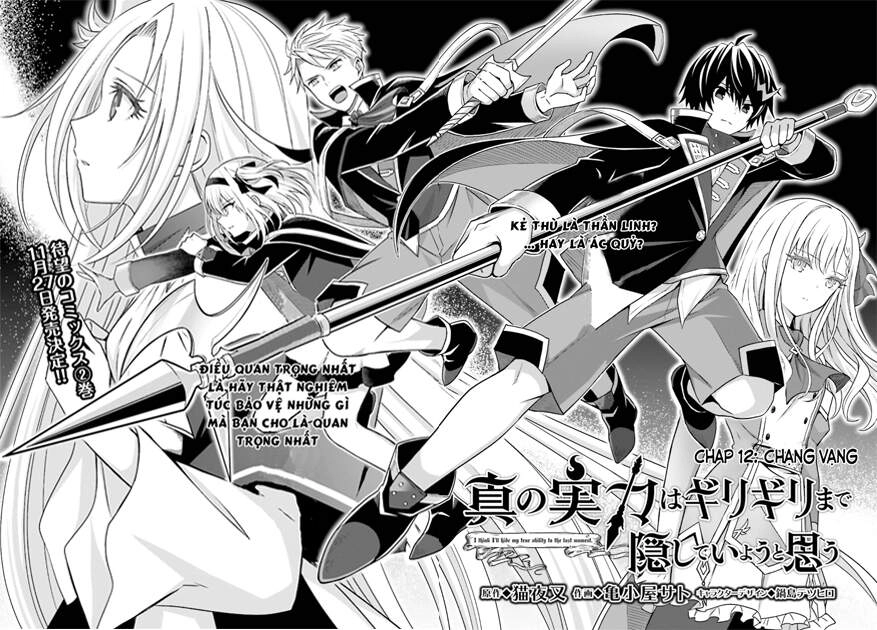 Shin No Jitsuryoku Wa Girigiri Made Kakushite Iyou To Omou Chapter 12 - 2