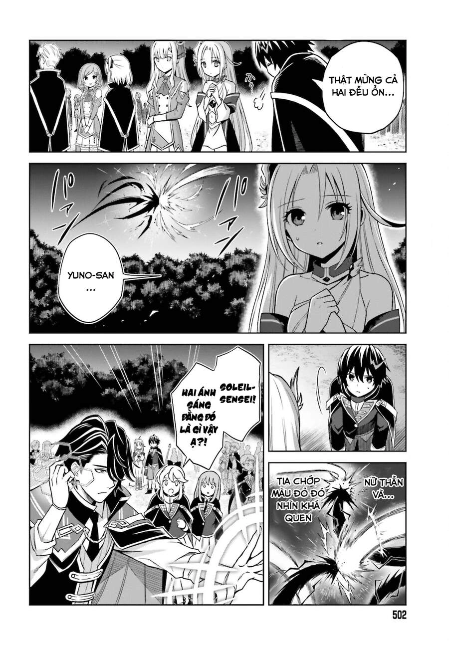 Shin No Jitsuryoku Wa Girigiri Made Kakushite Iyou To Omou Chapter 12 - 9