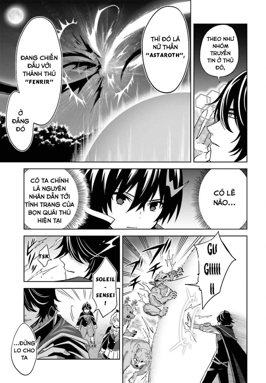 Shin No Jitsuryoku Wa Girigiri Made Kakushite Iyou To Omou Chapter 12 - 10