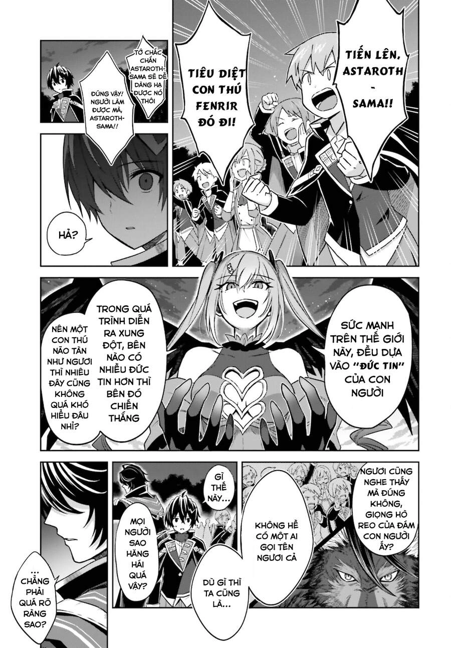 Shin No Jitsuryoku Wa Girigiri Made Kakushite Iyou To Omou Chapter 12 - 14