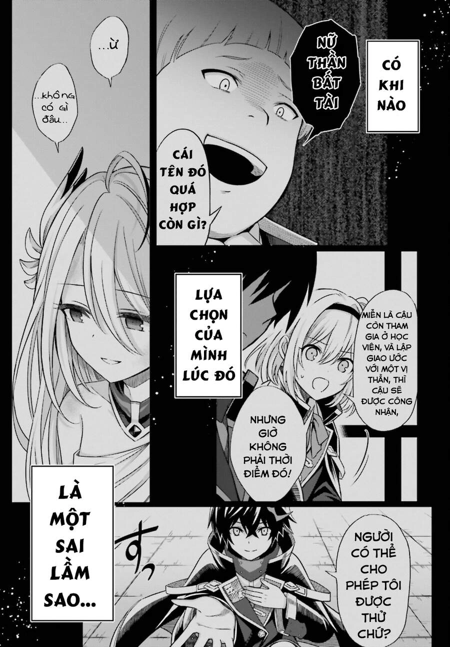 Shin No Jitsuryoku Wa Girigiri Made Kakushite Iyou To Omou Chapter 12 - 18