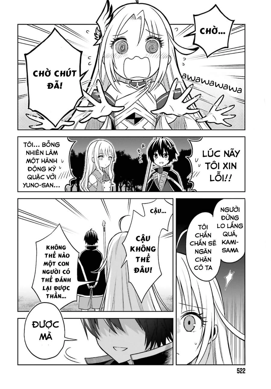 Shin No Jitsuryoku Wa Girigiri Made Kakushite Iyou To Omou Chapter 12 - 29