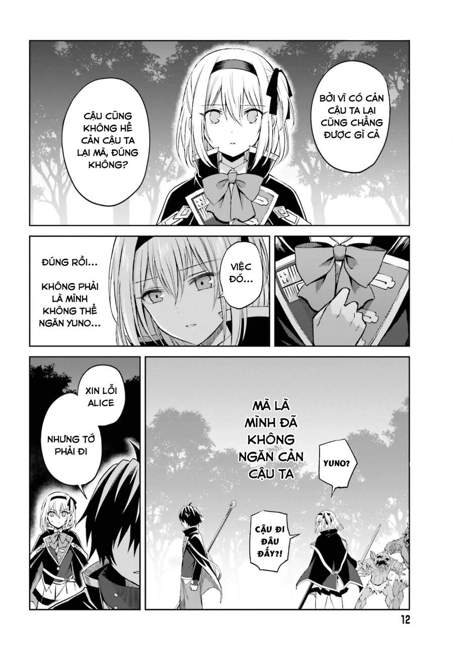 Shin No Jitsuryoku Wa Girigiri Made Kakushite Iyou To Omou Chapter 13 - 5