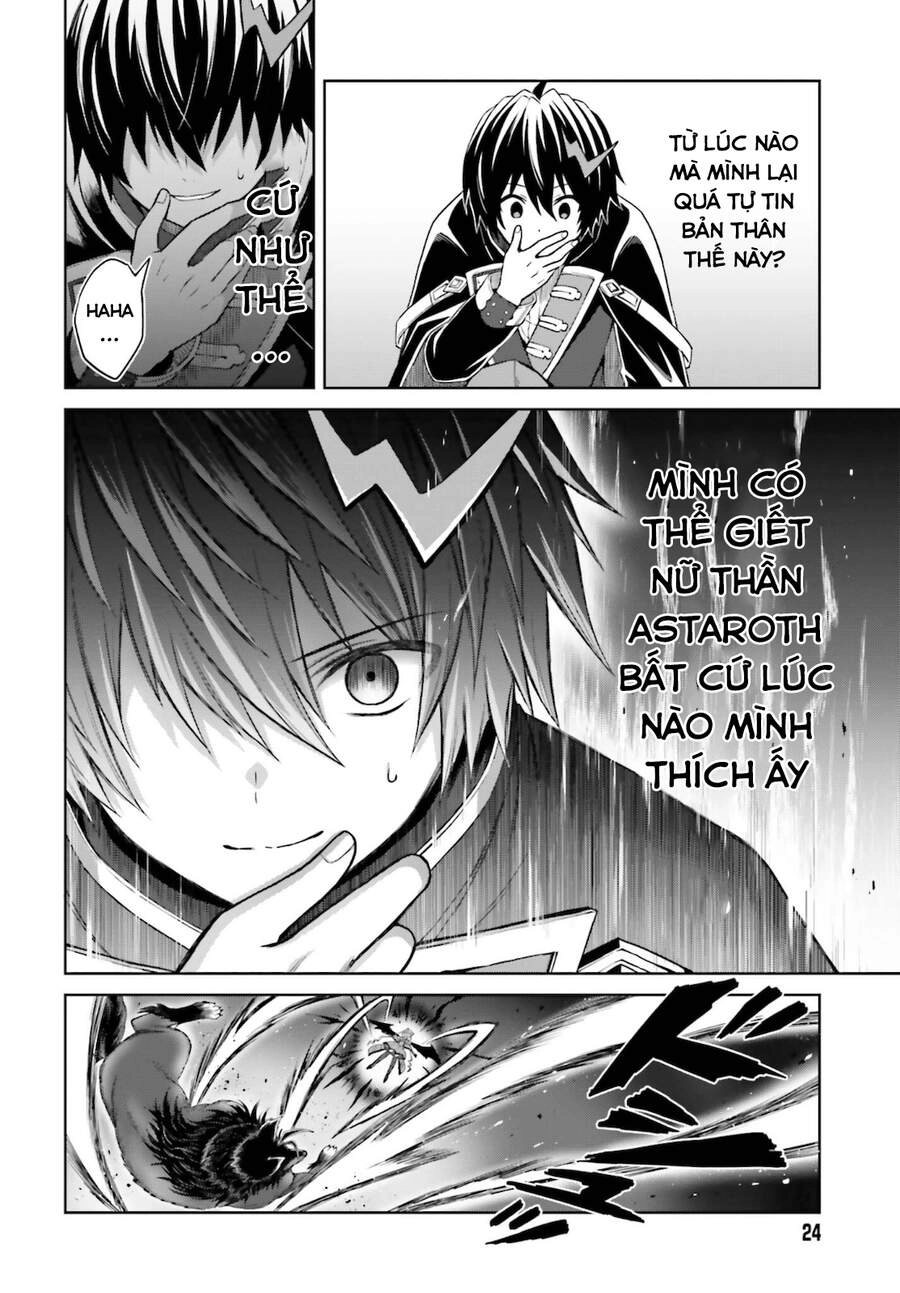 Shin No Jitsuryoku Wa Girigiri Made Kakushite Iyou To Omou Chapter 13 - 17