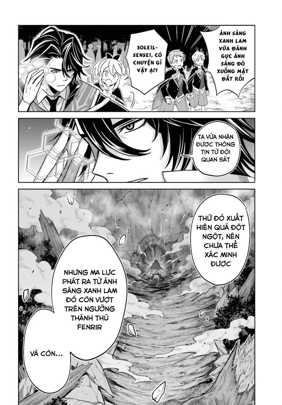 Shin No Jitsuryoku Wa Girigiri Made Kakushite Iyou To Omou Chapter 13 - 26