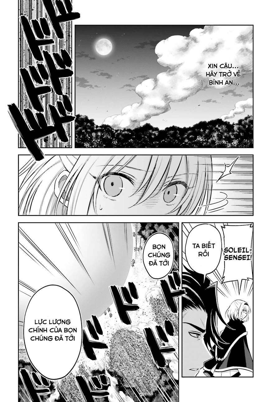 Shin No Jitsuryoku Wa Girigiri Made Kakushite Iyou To Omou Chapter 14 - 2