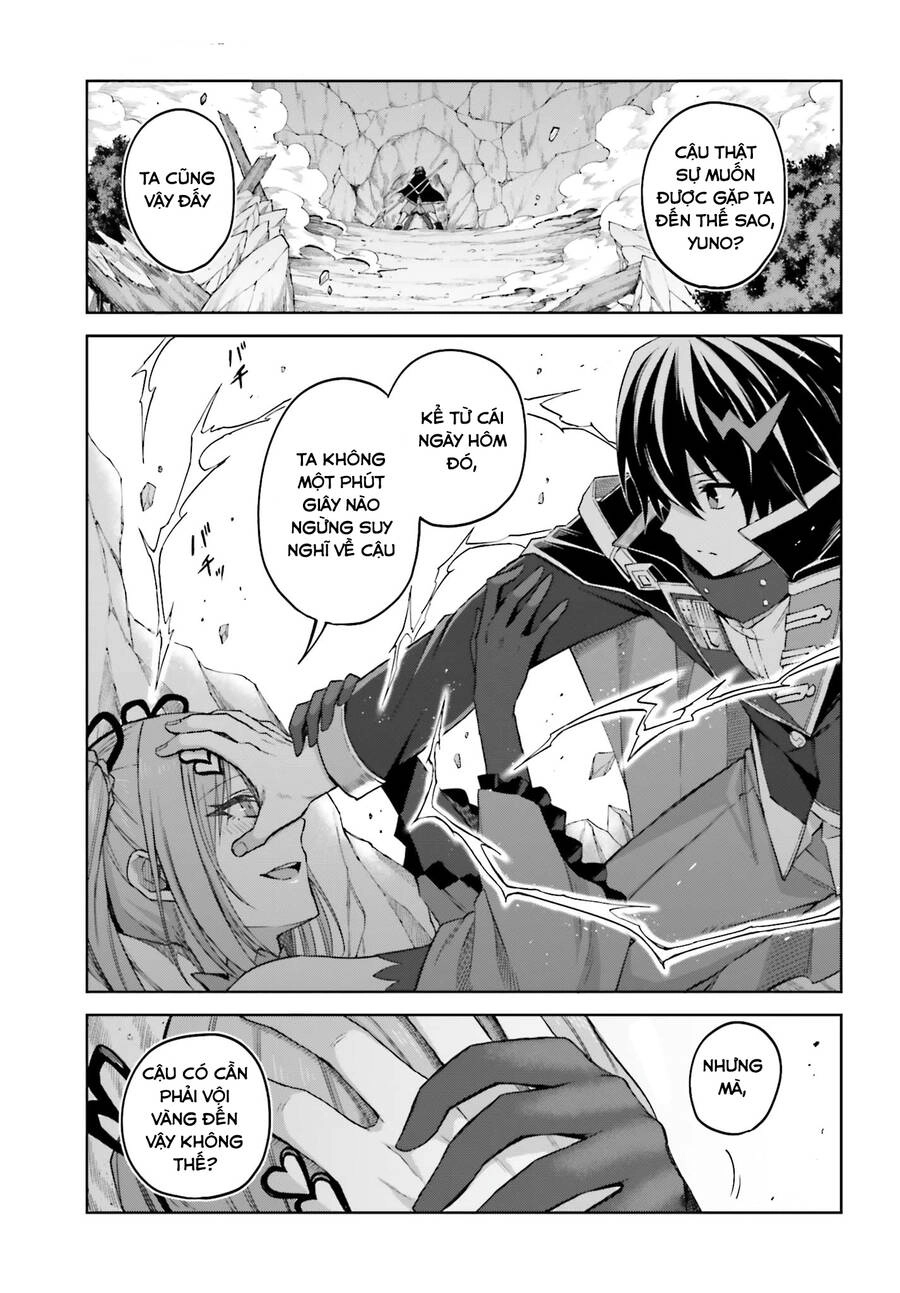 Shin No Jitsuryoku Wa Girigiri Made Kakushite Iyou To Omou Chapter 14 - 3