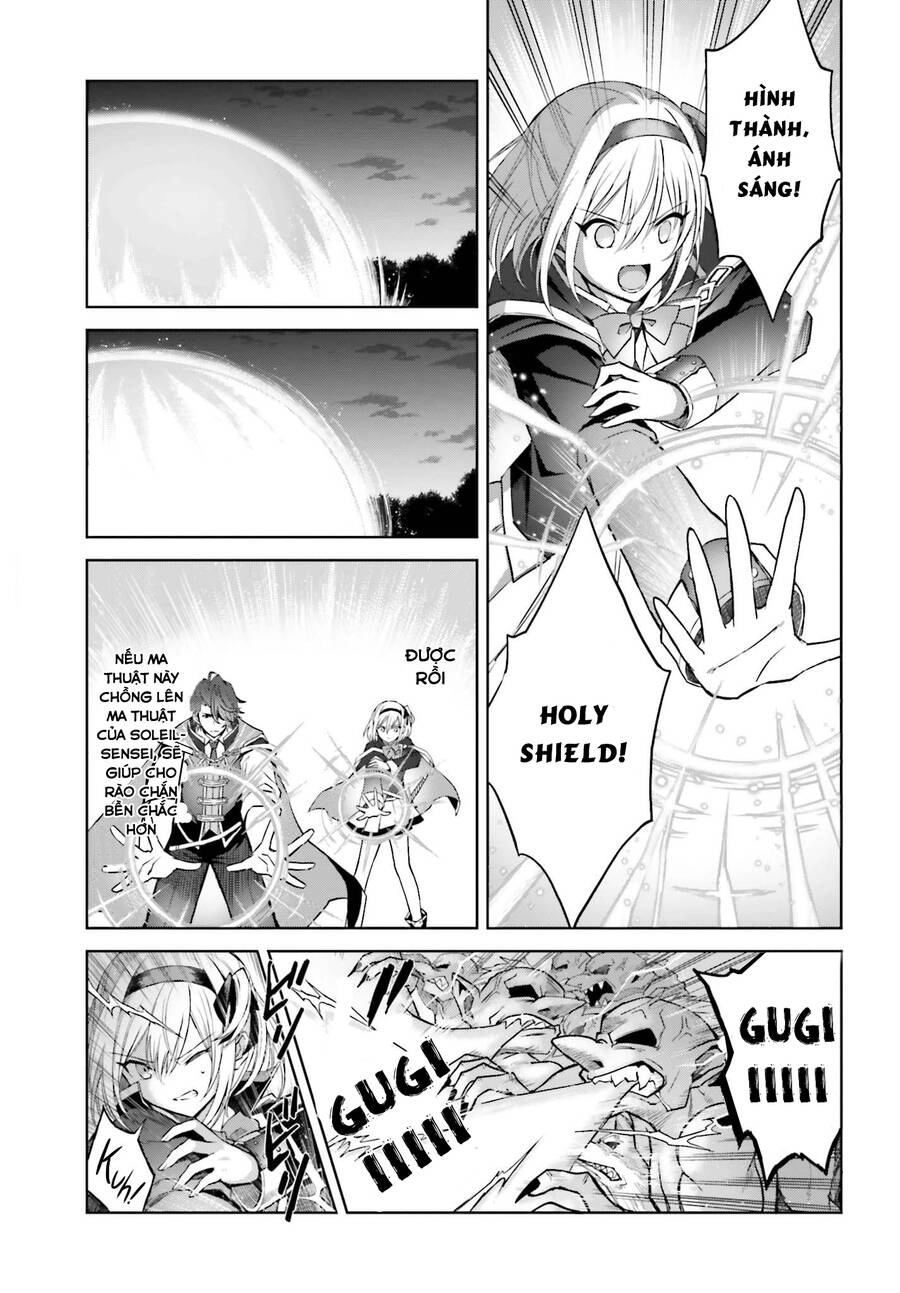 Shin No Jitsuryoku Wa Girigiri Made Kakushite Iyou To Omou Chapter 14 - 5