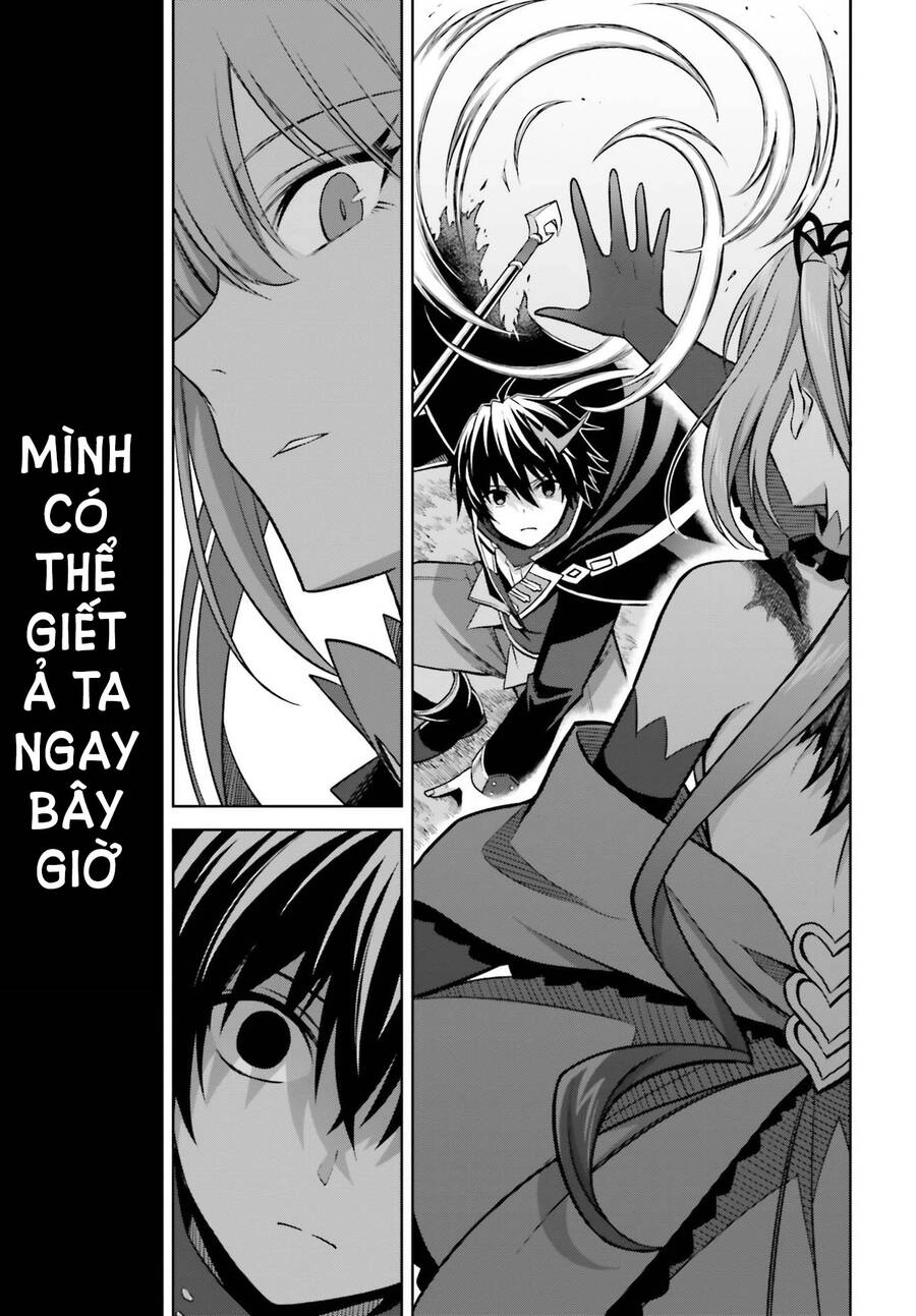Shin No Jitsuryoku Wa Girigiri Made Kakushite Iyou To Omou Chapter 16 - 11