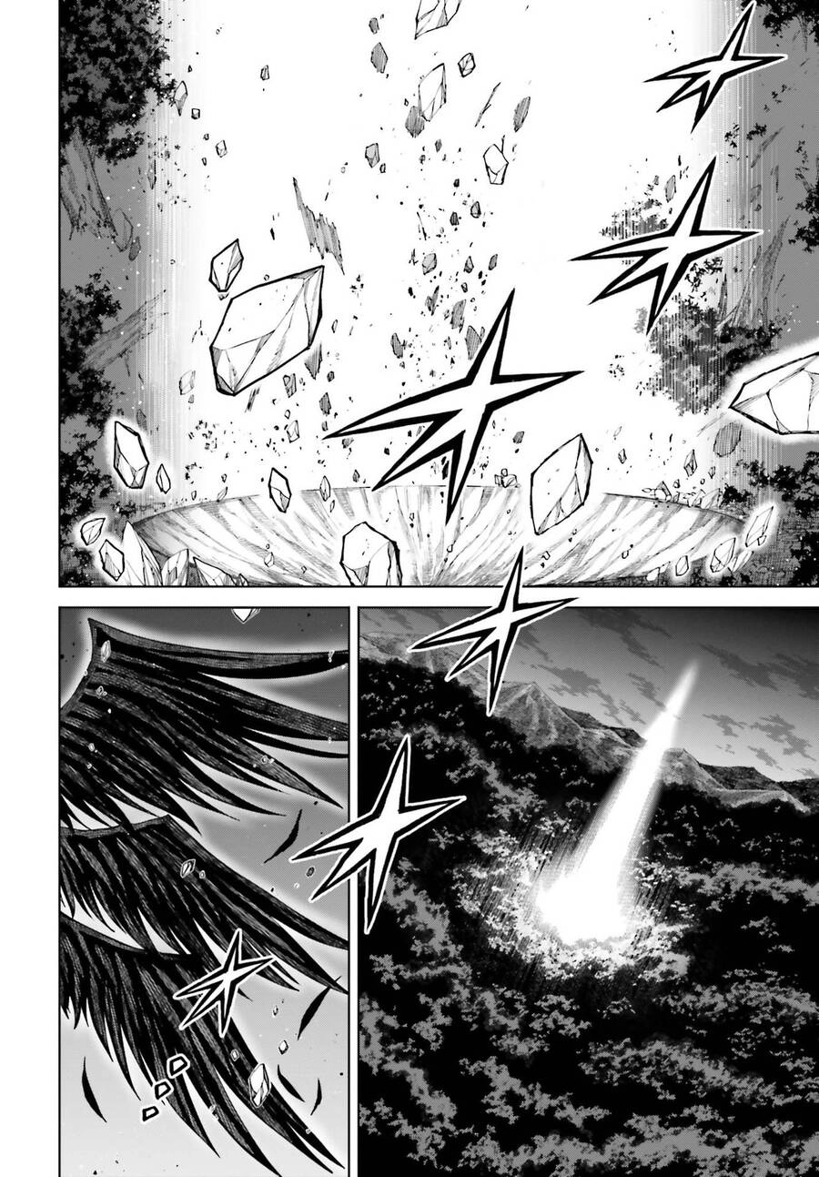 Shin No Jitsuryoku Wa Girigiri Made Kakushite Iyou To Omou Chapter 16 - 30