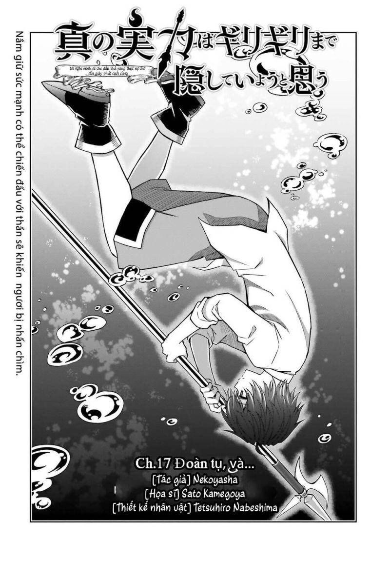 Shin No Jitsuryoku Wa Girigiri Made Kakushite Iyou To Omou Chapter 17 - 1