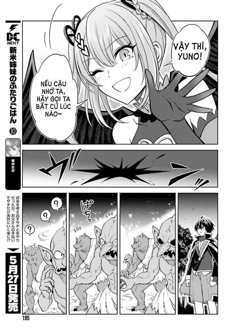 Shin No Jitsuryoku Wa Girigiri Made Kakushite Iyou To Omou Chapter 17 - 13