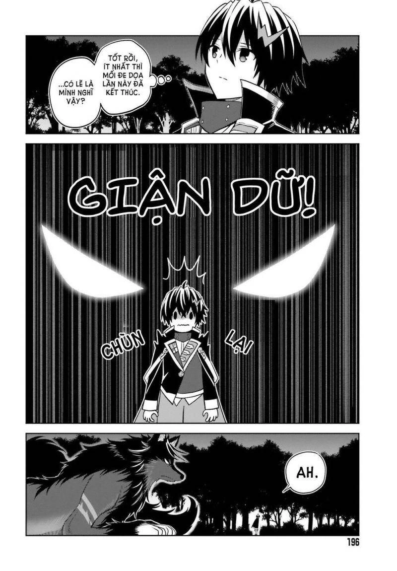 Shin No Jitsuryoku Wa Girigiri Made Kakushite Iyou To Omou Chapter 17 - 14