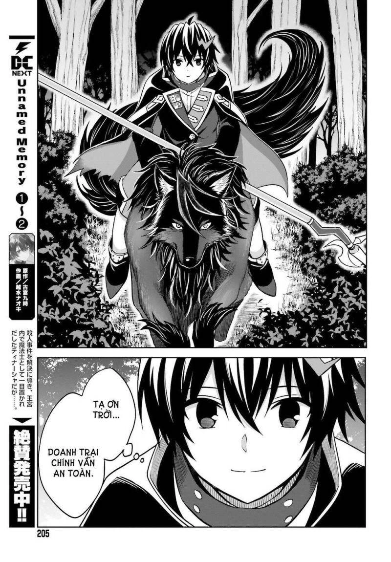 Shin No Jitsuryoku Wa Girigiri Made Kakushite Iyou To Omou Chapter 17 - 23