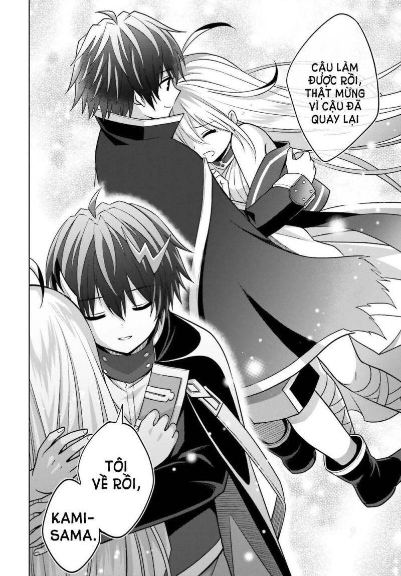 Shin No Jitsuryoku Wa Girigiri Made Kakushite Iyou To Omou Chapter 17 - 26