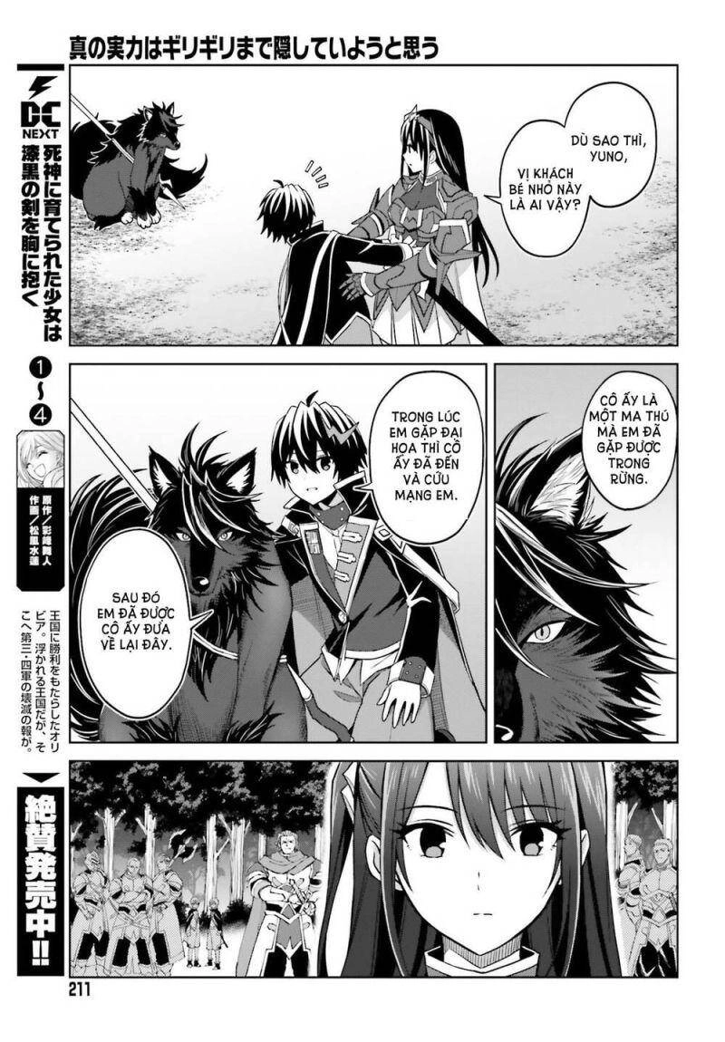 Shin No Jitsuryoku Wa Girigiri Made Kakushite Iyou To Omou Chapter 17 - 29