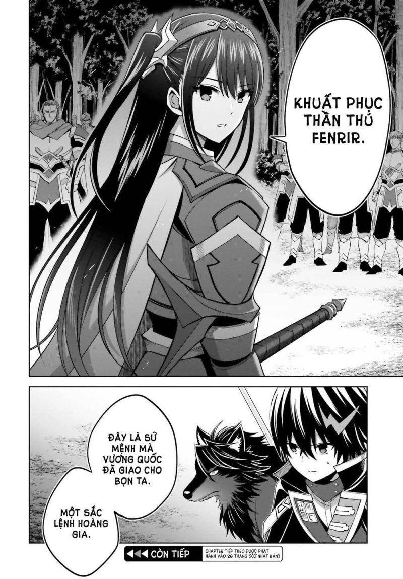 Shin No Jitsuryoku Wa Girigiri Made Kakushite Iyou To Omou Chapter 17 - 32