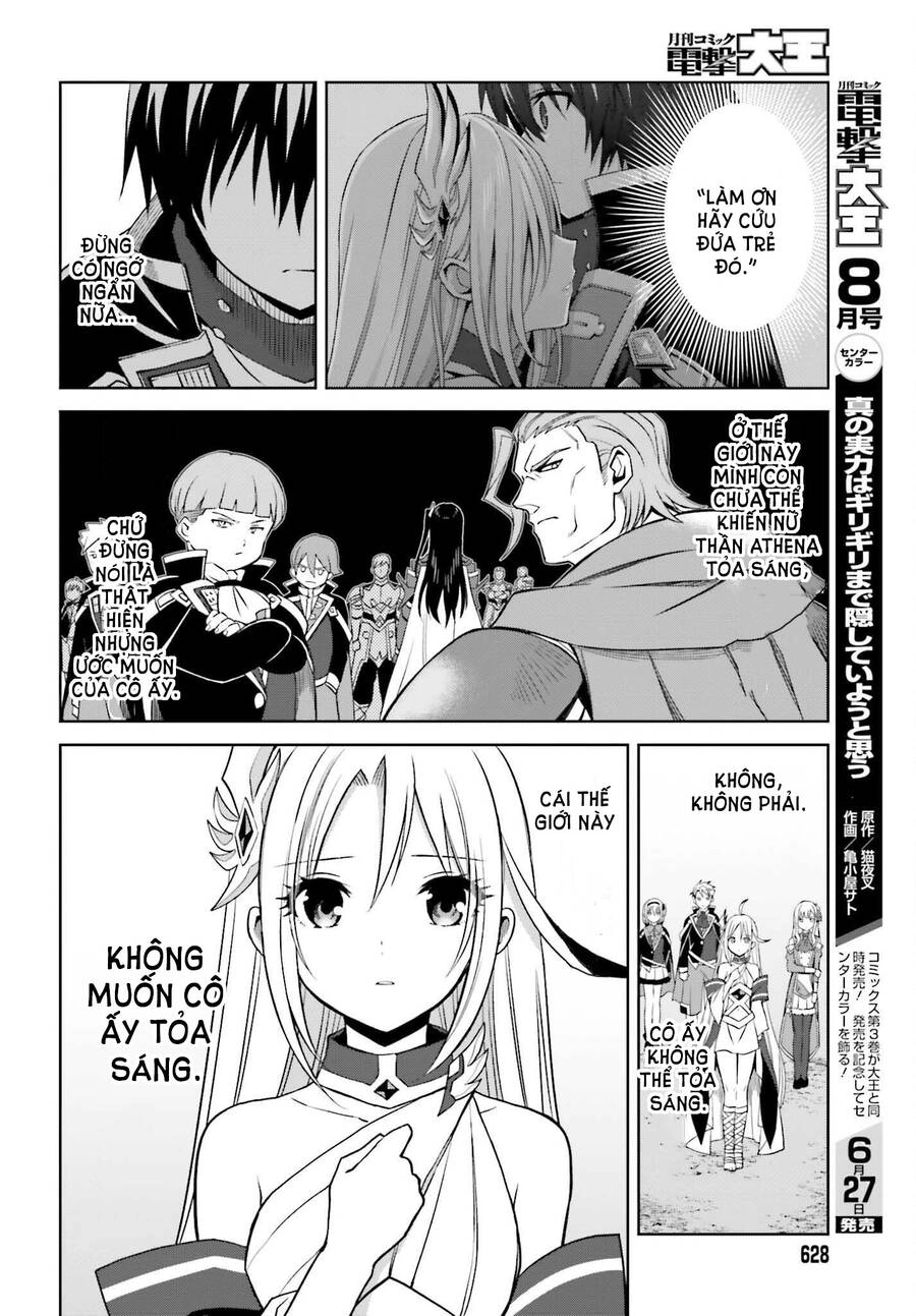 Shin No Jitsuryoku Wa Girigiri Made Kakushite Iyou To Omou Chapter 18 - 12