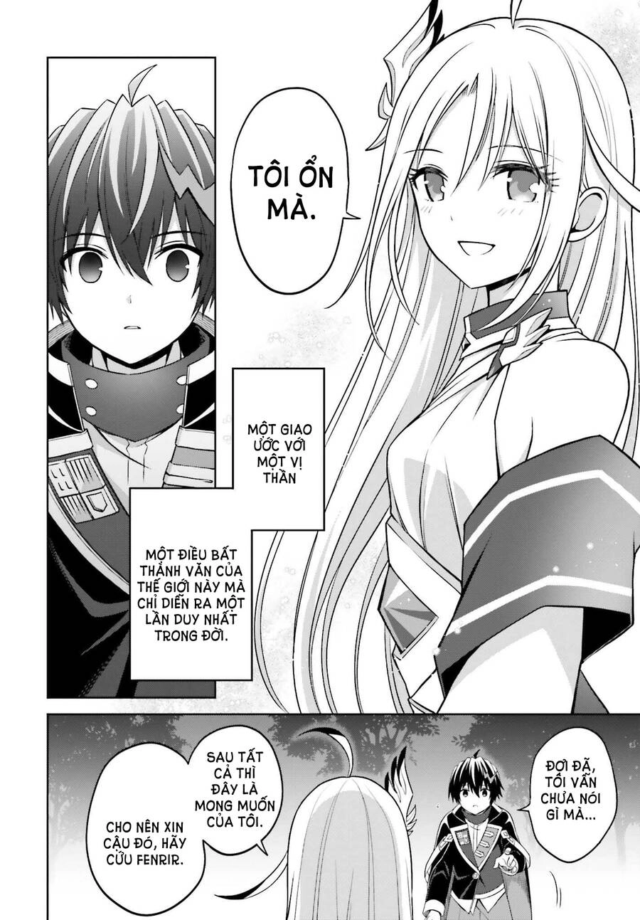 Shin No Jitsuryoku Wa Girigiri Made Kakushite Iyou To Omou Chapter 18 - 16