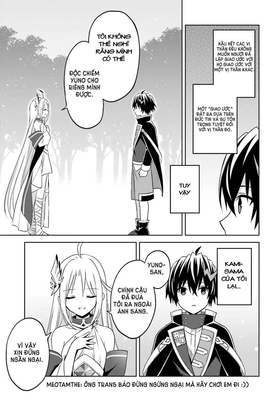 Shin No Jitsuryoku Wa Girigiri Made Kakushite Iyou To Omou Chapter 18 - 17